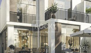 5 chambres Maison de ville a vendre à MAG 5, Dubai South Bay 1