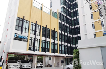 D Mark Condo @ Sutthisan in สามเสนนอก, กรุงเทพมหานคร