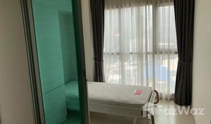 2 Bedrooms Condo for sale in Huai Khwang, Bangkok Life Ratchadapisek