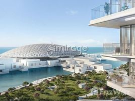 在Louvre Abu Dhabi Residences出售的2 卧室 住宅, Saadiyat Island