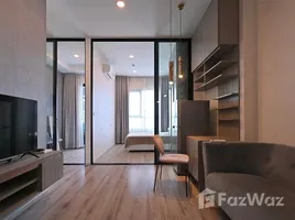 อพาร์ทเม้นท์ 1 ห้องนอน ให้เช่า ในโครงการ ไนท์บริดจ์ ไพร์ม รัชโยธิน, จตุจักร, จตุจักร