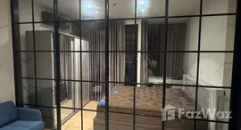 ยูนิตที่เหลืออยู่ในโครงการ มารุ ลาดพร้าว 15