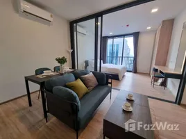 คอนโด 1 ห้องนอน ให้เช่า ในโครงการ เอ็กซ์ที พญาไท, ถนนพญาไท