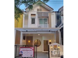 3 chambre Maison de ville à vendre à Baan Buntharik New Style., Lat Sawai, Lam Luk Ka, Pathum Thani