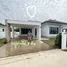 3 Bedroom House for sale in Khon Kaen, Daeng Yai, Mueang Khon Kaen, Khon Kaen