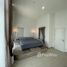 5 Bedroom Townhouse for sale at Pruksa Ville Phaholyothin-Ramintra, Anusawari