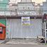 在FazWaz.cn出售的 商店, Bantargebang, Bekasi, West Jawa, 印度尼西亚 / 印度尼西亞