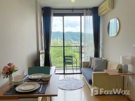 1 Bedroom Apartment for rent at Zcape X2, Choeng Thale, Thalang