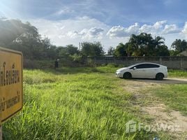  Grundstück zu verkaufen in Khanong Phra, Nakhon Ratchasima, Khanong Phra, Pak Chong, Nakhon Ratchasima