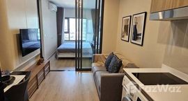 ยูนิตที่เหลืออยู่ในโครงการ ไลฟ์ รามา 4 - อโศก