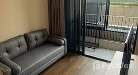 ยูนิตที่เหลืออยู่ในโครงการ ไอดีโอ คิว สุขุมวิท 36