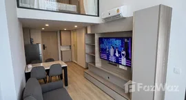 ยูนิตที่เหลืออยู่ในโครงการ ไลฟ์ รามา 4 - อโศก