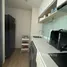 2 Bedroom Condo for rent at Phyll Phuket by Central Pattana, Wichit