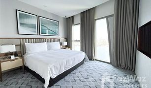 1 Schlafzimmer Appartement zu verkaufen in , Dubai Address Harbour Point