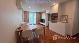 Available Units at Baan Siri Sathorn