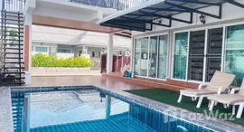 ยูนิตมือสองและให้เช่า