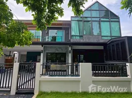 วิลล่า 4 ห้องนอน ให้เช่า ในโครงการ เซนโทร ชัยพฤกษ์ - แจ้งวัฒนะ, คลองข่อย, ปากเกร็ด, นนทบุรี