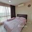 1 Bedroom Condo for sale at Metro Luxe Kaset, Sena Nikhom