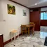 1 Bedroom Apartment for sale at Supalai Place, Khlong Tan Nuea