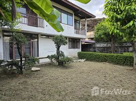 3 Habitación Casa en venta en Lat Phrao 71 MRT, Wang Thonglang, Wang Thonglang