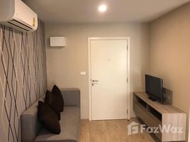 1 Bedroom Condo for sale at Elio Del Moss, Sena Nikhom