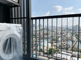 1 спален Квартира в аренду в Life Sukhumvit 48, Phra Khanong