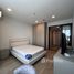 1 спален Квартира в аренду в The Crown Residences, Thung Mahamek
