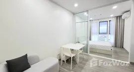 ยูนิตมือสองและให้เช่า