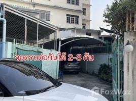 4 спален Здания целиком for sale in BTS Station, Бангкок, Taling Chan, Талинг Чан, Бангкок
