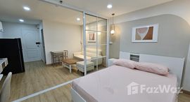 ยูนิตที่เหลืออยู่ในโครงการ รีเจ้นท์โฮม 7/1 บางนา