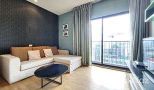 曼谷 Phra Khanong Nuea Noble Reveal 1 卧室 公寓 售 