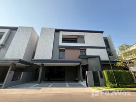 บ้านเดี่ยว 8 ห้องนอน ให้เช่า ในโครงการ ดิ ออเนอร์ โยธินพัฒนา, คลองจั่น, บางกะปิ