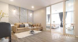 ยูนิตมือสองและให้เช่า