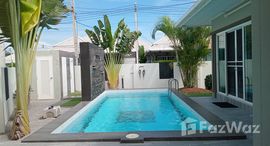 ยูนิตมือสองและให้เช่า