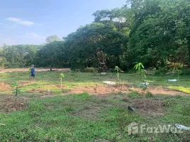 ขายที่ดิน ใน บ่อแฮ้ว, ลำปาง, บ่อแฮ้ว, เมืองลำปาง