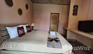 1 Schlafzimmer Villa zu verkaufen in Nong Kae, Hua Hin Panisara Pool Villa