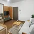 1 Bedroom Apartment for sale at Hill Myna Condotel, Choeng Thale, Thalang