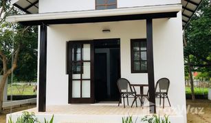 2 Bedrooms House for sale in Ban Waen, Chiang Mai 