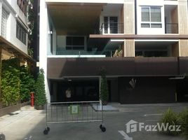 1 спален Кондо на продажу в Tree Condo Sukhumvit 42, Phra Khanong