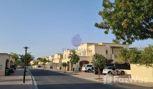 3 chambres Villa a vendre à , Dubai The Springs