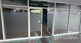 Verfügbare Objekte im Garden Asoke - Rama 9