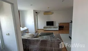 1 Schlafzimmer Wohnung zu verkaufen in Bang Khen, Nonthaburi The Paint Ngamwongwan 22