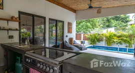 ยูนิตมือสองและให้เช่า