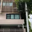 3 Bedroom House for sale at Haus Niche Chaengwattana - Samakkee, Bang Talat, Pak Kret, Nonthaburi