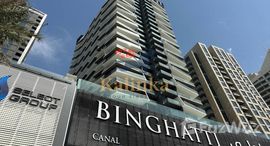 Unidades disponibles en Binghatti Canal
