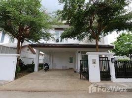 3 Habitación Villa en alquiler en Siwalee Choeng Doi, Mae Hia, Mueang Chiang Mai, Chiang Mai