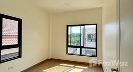Available Units at NAI HOME Srisunthon2