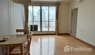 2 Bedrooms Condo for sale in Sam Sen Nok, Bangkok Life at Ratchada - Suthisan