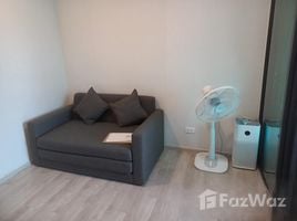 1 Bedroom Condo for sale at The Privacy Rama 9 , Suan Luang, Suan Luang, Bangkok