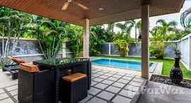 ยูนิตที่เหลืออยู่ในโครงการ Phuket Pool Residence